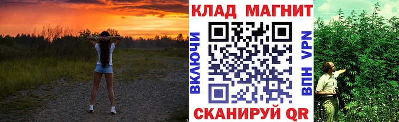 Где купить наркотики Бирюч Каннабис СК КОКАИН ГАШ Меф