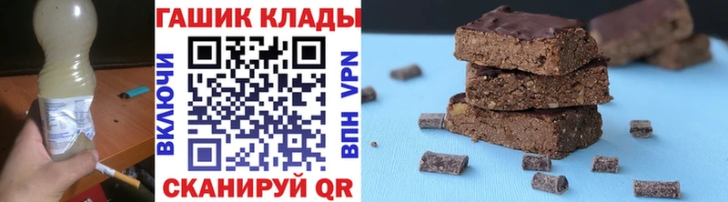 цена   Бирюч  Гашиш Premium 