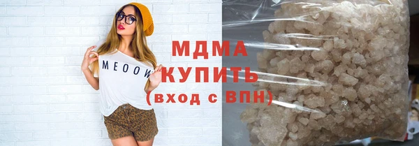 прущая мука Алзамай