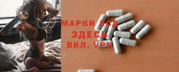 каннабис Алексеевка