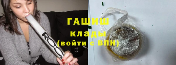 прущая мука Алзамай