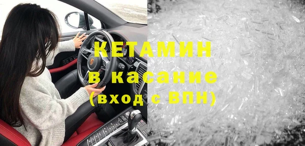 марки nbome Алексин