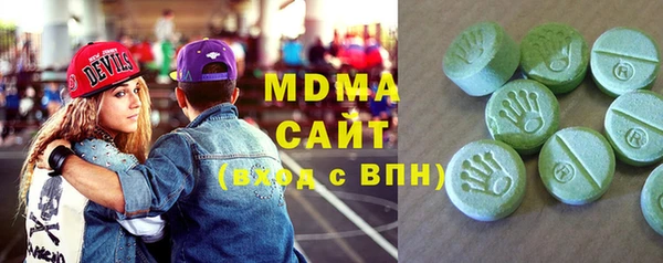 прущая мука Алзамай