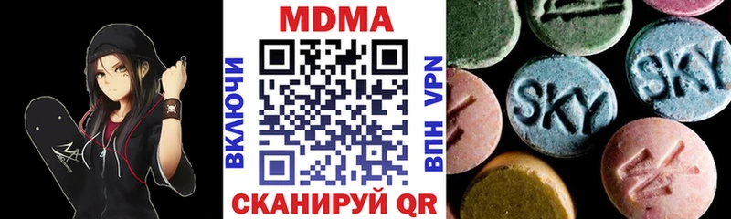 darknet какой сайт  Бирюч  MDMA VHQ 
