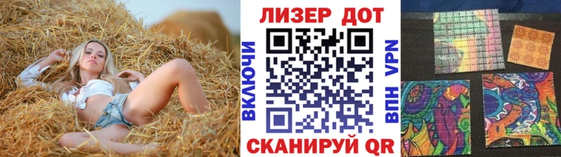 сайты даркнета состав  hydra зеркало  Марки NBOMe 1,5мг  Бирюч  хочу  