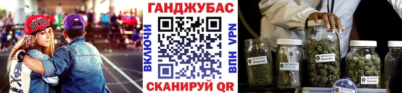 blacksprut сайт  где продают наркотики  Бирюч  Конопля MAZAR 